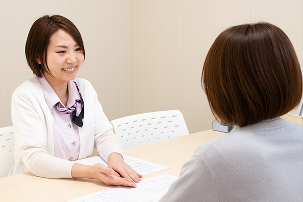 相談室について